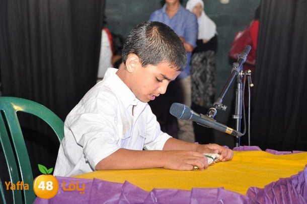 takhreaj 0635ilud (2).JPG